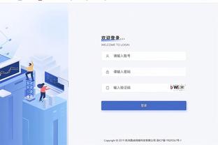 必威体育客户端精装截图0